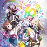 バンドリ! ガールズバンドパーティ! カバーコレクション Vol.10