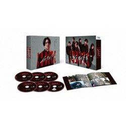 イグナイト -法の無法者- DVD-BOX [DVD]