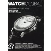 WATCH GLOBAL issue27（GEIBUN MOOKS） [ムックその他]