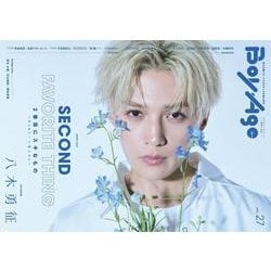 BoyAge-ボヤージュ-　vol.27(カドカワエンタメムック) [ムックその他]