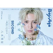 BoyAge-ボヤージュ-　vol.27(カドカワエンタメムック) [ムックその他]
