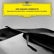 Joe Hisaishi Conducts
