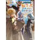 巻き込まれ転生者は不運なだけでは終われない〈3〉(OVERLAP NOVELS) [単行本]