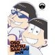 おそ松さん第4期 第1松 [Blu-ray Disc]