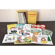 こどものとも復刻版「年中向き」初期50作品－こどものとも創刊70周年記念(復刻版) [絵本]