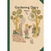 Gardening Diary 3 Years [単行本]