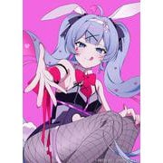 ラビットホール<1>（MF文庫J） [文庫]