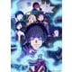 出禁のモグラ 第2巻 [Blu-ray Disc]