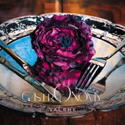 GASTRONOMY