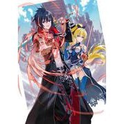 約束は聖剣と魔術に乗せて 1 ～規格外の魔力を持つ次期魔王候補の少年、落ちこぼれ剣士となって勇者を目指す～(HJ文庫) [文庫]