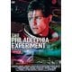 フィラデルフィア・エクスペリメント HDマスター版 [DVD]