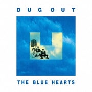 DUG OUT
