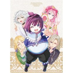 白豚貴族ですが前世の記憶が生えたのでひよこな弟育てます Vol.1 [Blu-ray Disc]