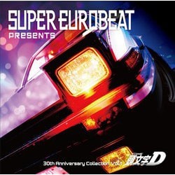 SUPER EUROBEAT presents 頭文字[イニシャル]D 30th Anniversary Collection Vol.1