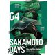 SAKAMOTO DAYS 04 [Blu-ray Disc]