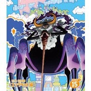 ONE PIECE ワンピース 21STシーズン エッグヘッド編 PIECE.15