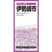 都市地図群馬県 伊勢崎市(都市地図群馬県) [全集叢書]