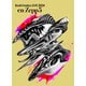 稲葉浩志／Koshi Inaba LIVE 2024 ～en-Zepp 5～ [DVD]