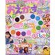 増刊幼稚園  おえかきスターズ ぬりぬり号 2025年 09月号 [雑誌]