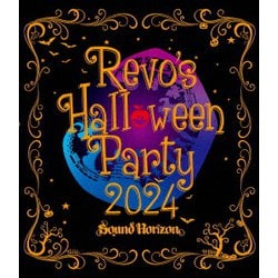 Sound Horizon／Revo's Halloween Party 2024 [Blu-ray Disc]