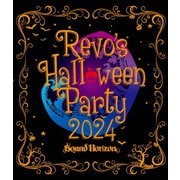 Revo's Halloween Party 2024