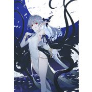 異世界黙示録マイノグーラ~破滅の文明で始める世界征服~ Blu-ray BOX