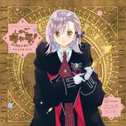 なかよしレジェンドカレンダー しゅごキャラ！ジュエルジョーカー 2026年カレンダー（講談社キャラクターズA） [カレンダー]