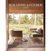 REAL LIVING ＆ INTERIOR ISSUE 04－もっと知りたい世界のトップインテリア [ムックその他]