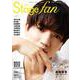 Stagefan Vol.49 [ムックその他]
