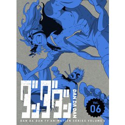 ダンダダン Vol.06 [DVD]