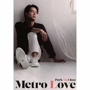 Metro Love