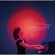 Reminiscence