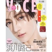 VOCE(ヴォーチェ)9月号増刊 2025年 09月号 [雑誌]