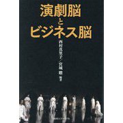 経済･産業･労働