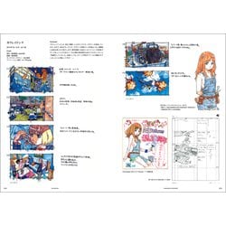 ヨドバシ.com - UNFINISHED―梅津泰臣アニメーションワークス