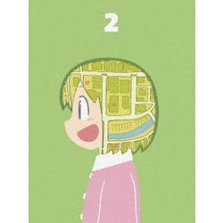 CITY THE ANIMATION 2巻 [DVD]