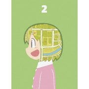 CITY THE ANIMATION 2巻