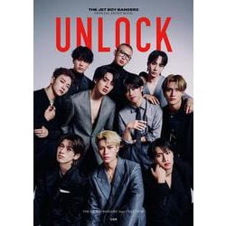 THE JET BOY BANGERZ OFFICIAL ARTIST BOOK UNLOCK [単行本]
