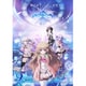 9-nine- Ruler's Crown Blu-ray Vol.1 [Blu-ray Disc]