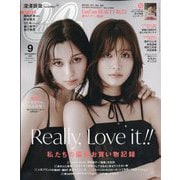 CanCam (キャンキャン) 2025年 09月号 [雑誌]