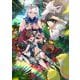 異世界アジト1 辺境に秘密基地つくってみた（MFブックス） [単行本]