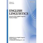 English Linguistics, Vol. 41 [全集叢書]