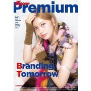 Ｚｉｐｐｅｒ　Ｐｒｅｍｉｕｍ(祥伝社ムック) [ムックその他]