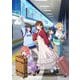 TVアニメ「彼女、お借りします」第4期 下巻 [Blu-ray Disc]