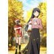 青春ブタ野郎はサンタクロースの夢を見ない 3 [Blu-ray Disc]
