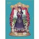 サイレント・ウィッチ 沈黙の魔女の隠しごと 1 [DVD]