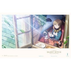サイレント・ウィッチ 沈黙の魔女の隠しごと Ⅰ [DVD]