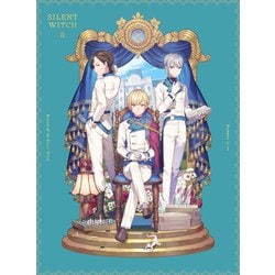サイレント・ウィッチ 沈黙の魔女の隠しごと Ⅱ [DVD]