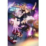 よふかしのうた Season2 上