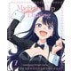 その着せ替え人形は恋をする 7 [DVD]